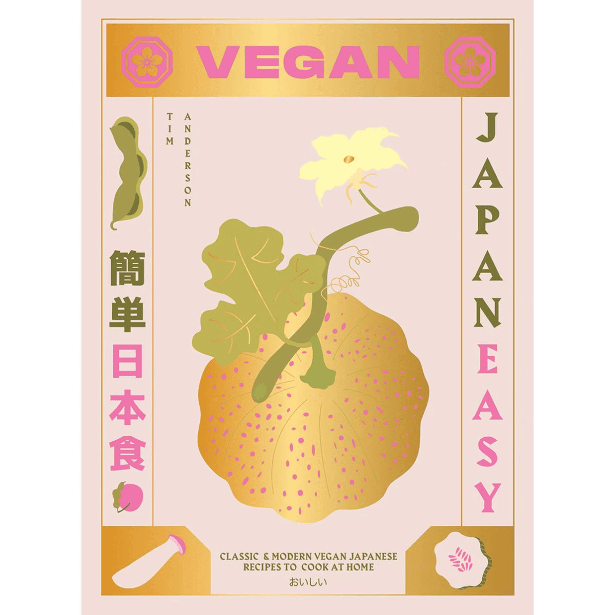 vegan japan easy kogebog med nemme veganske japanske retter