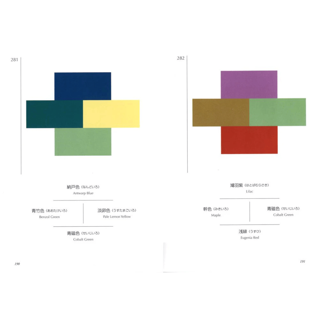 A Dictionary Of Color Combinations