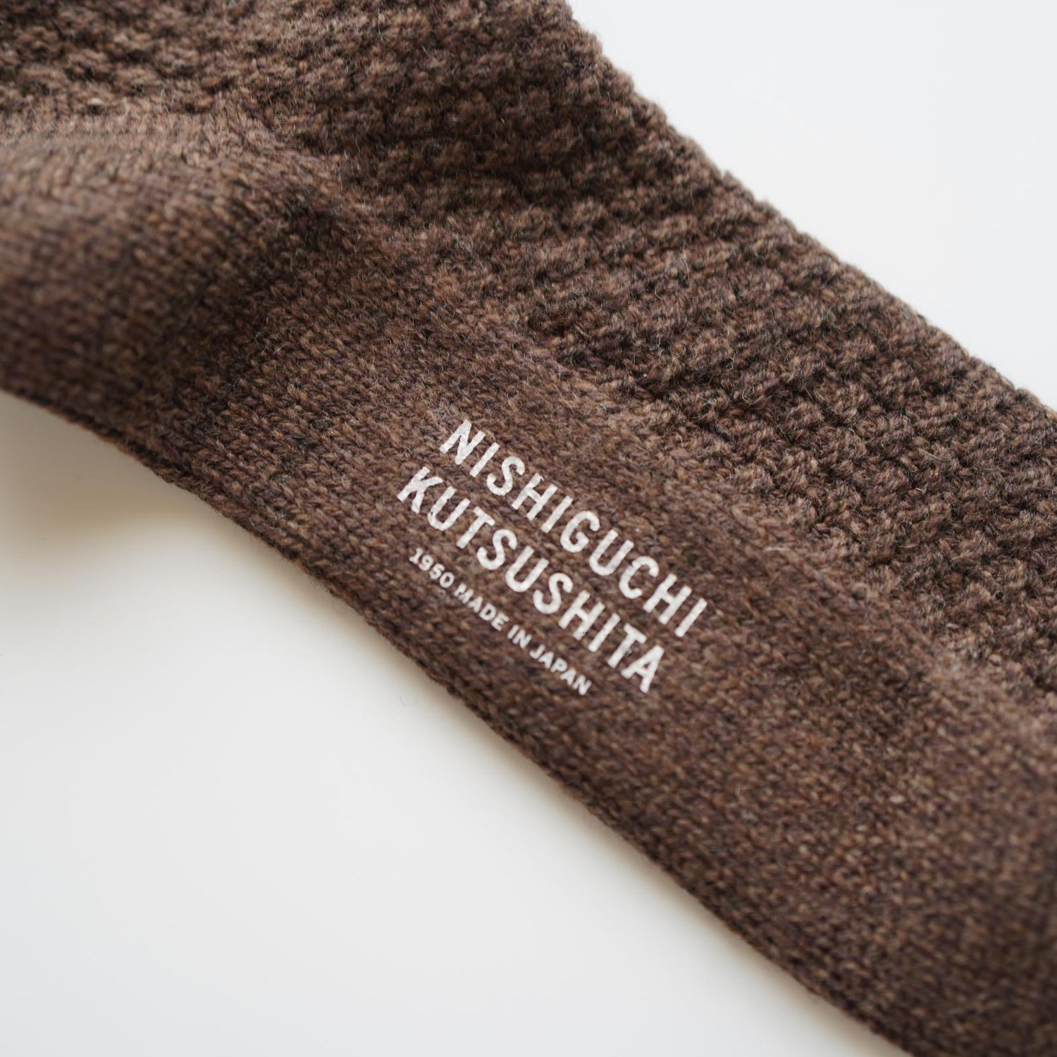 BOSTON Sokker - Uld/Bomuld - Mocha Brown (NK0701)